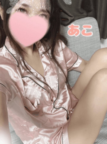 あこ