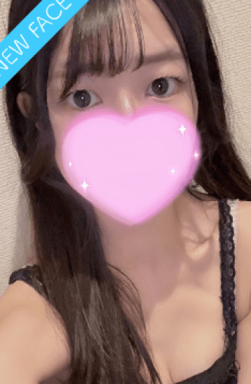 星川 まりあ