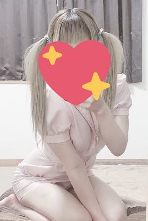 りと