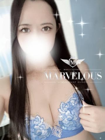 奈々子
