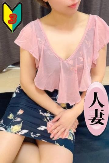 有村 みらい