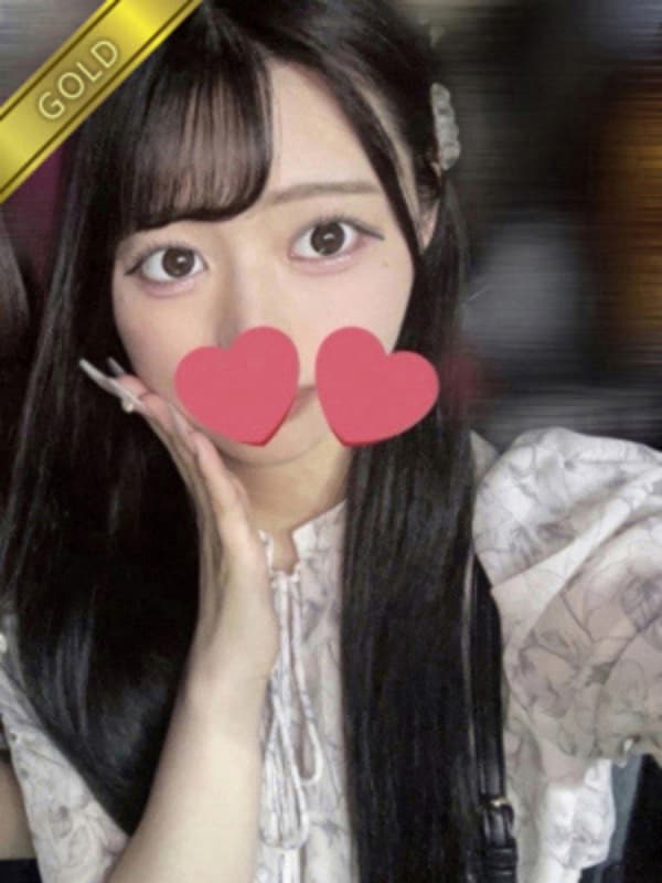 あこ