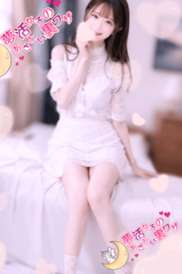 凪咲