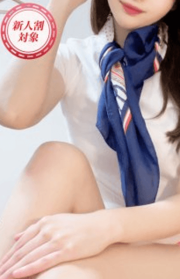 星川 みらの