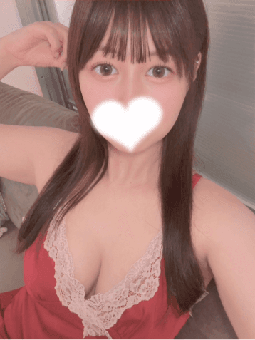 るな