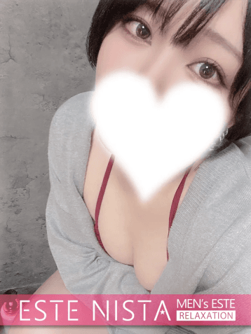 るか