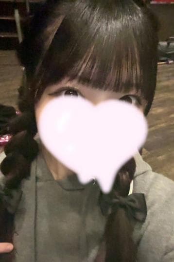 かの