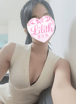 りん