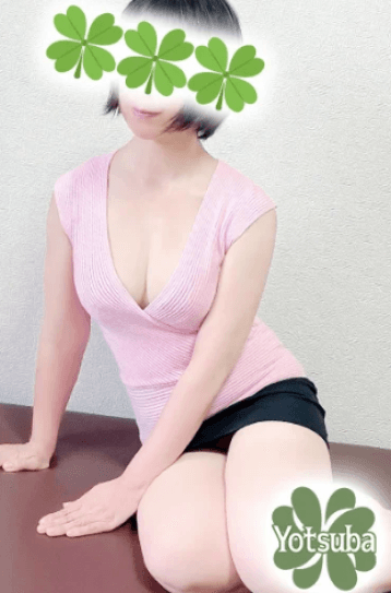 伊藤
