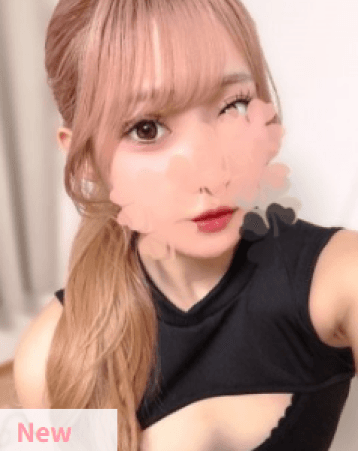 かとう