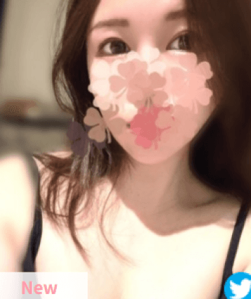 あみ