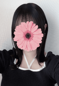 えり
