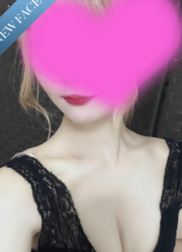 はる