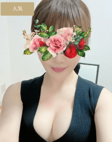 もも