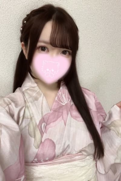 るな