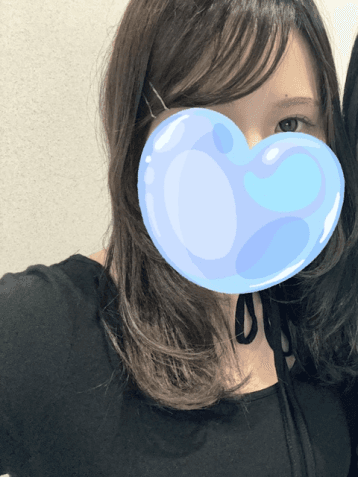 すう