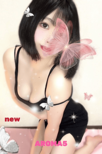 ういは