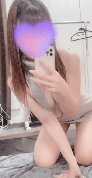 あむ