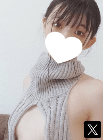 きずな