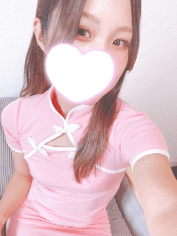 あみ