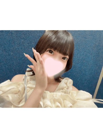 かこ