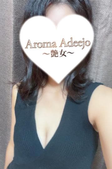 水瀬