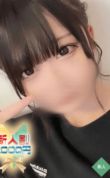のの