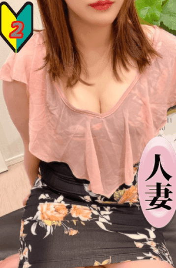 倉本 ゆいか