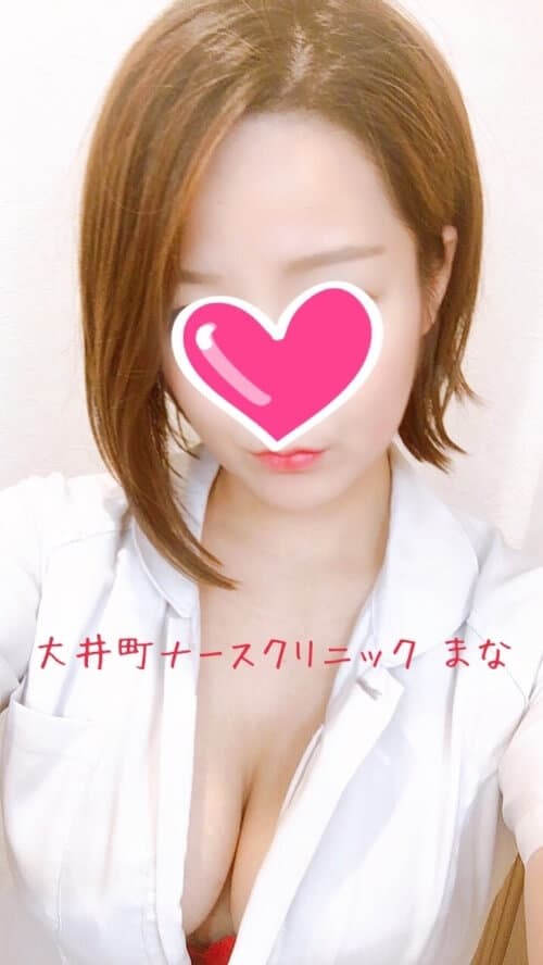 まな