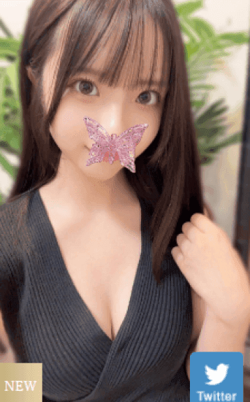 斉藤 ほのか