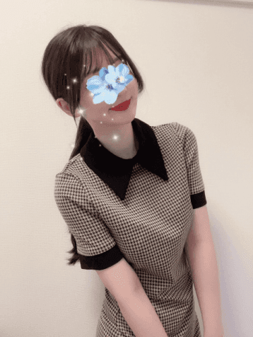 清華