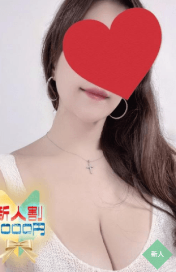杏樹
