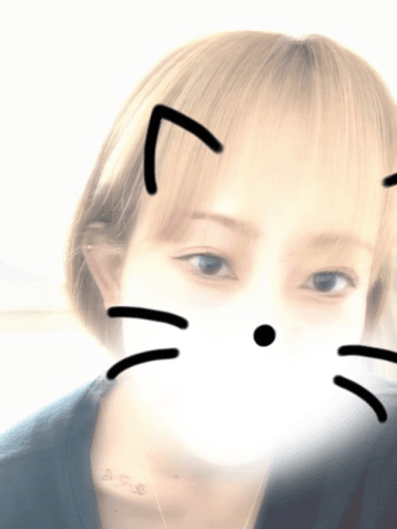 せな