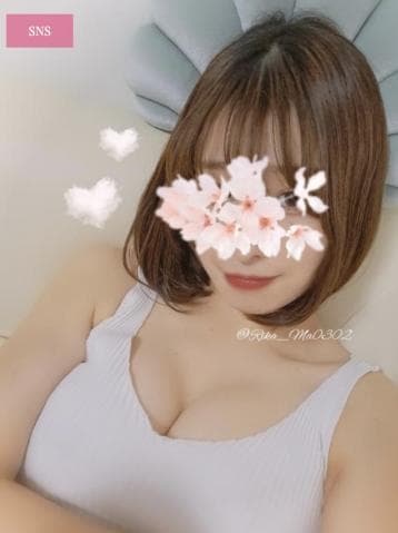 りか