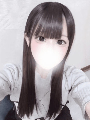 りの