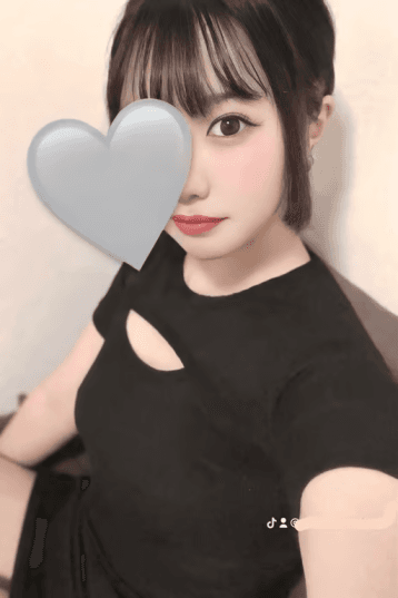 める