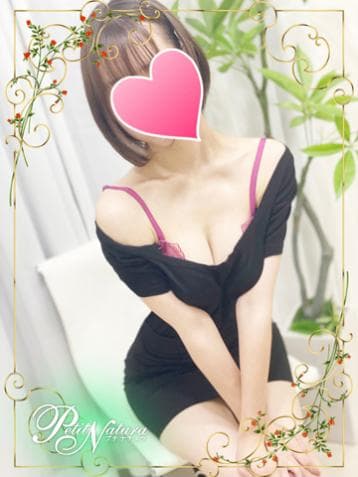 沢田 ゆに