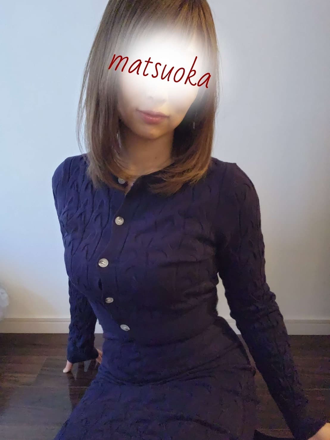 松岡