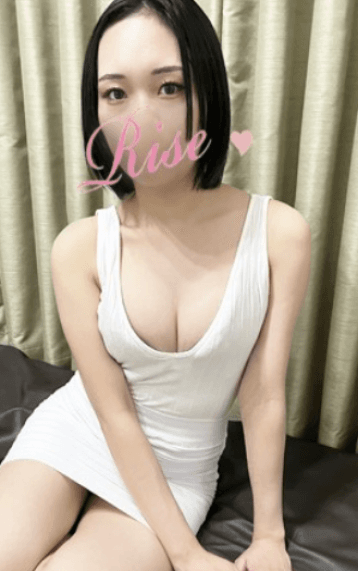 成川