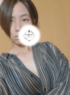 しい