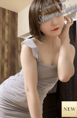 雛川 うるみ