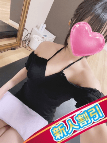 れみ