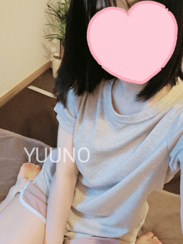 優乃