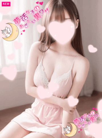 天使