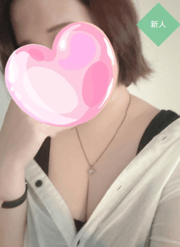 しおん