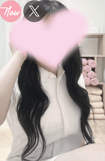 琥珀