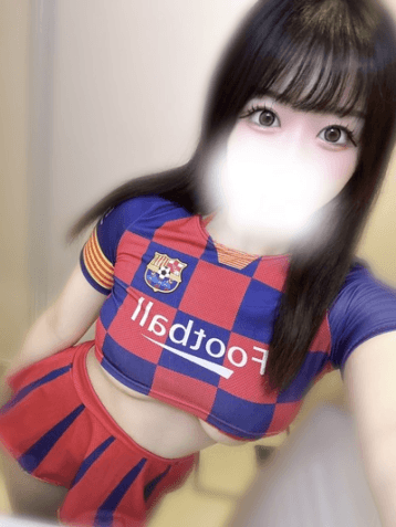 なお