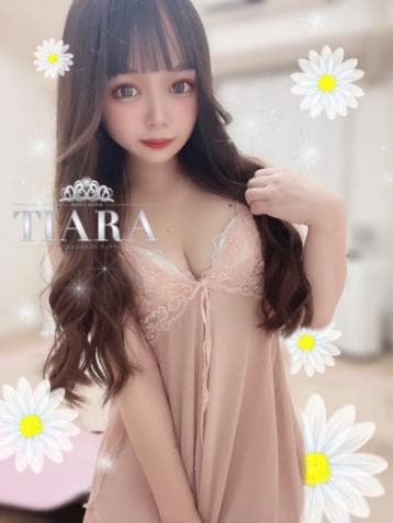 すず