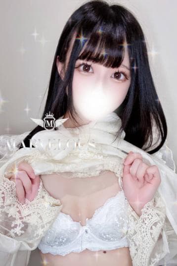 愛