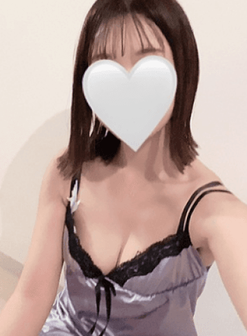 かな